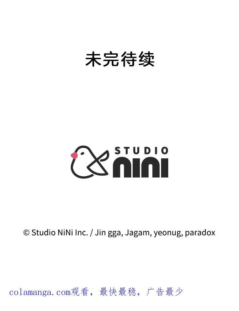 14.朋友143