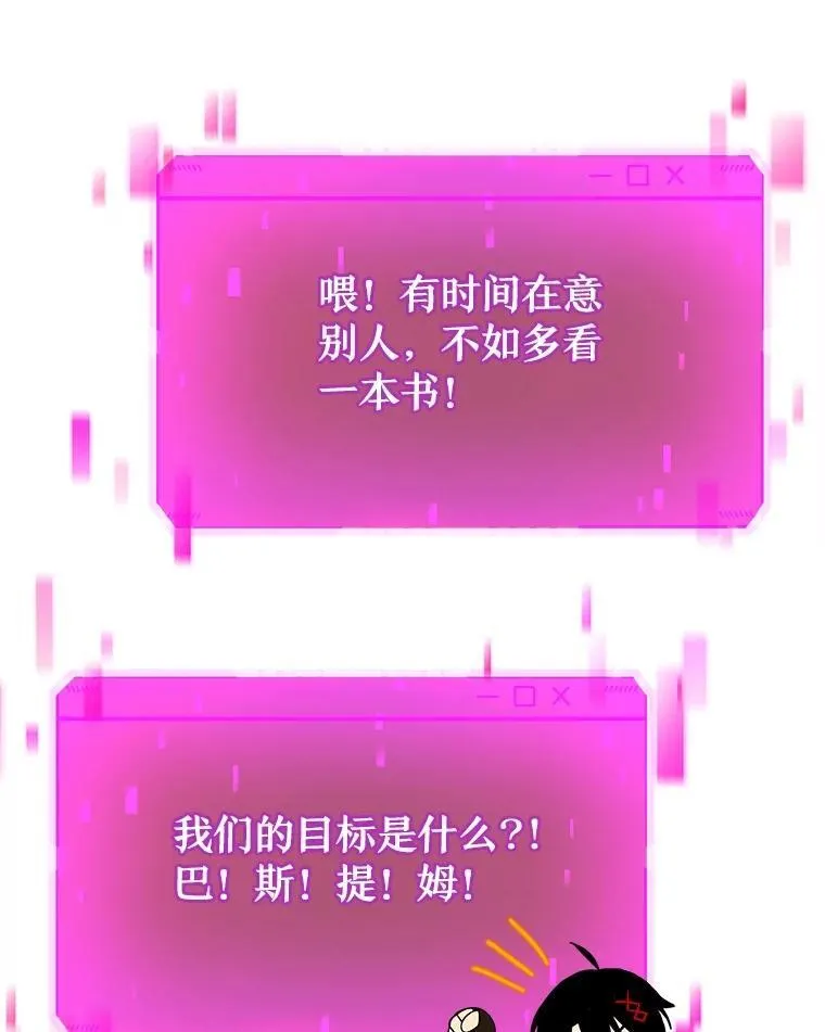 11.参加比赛43