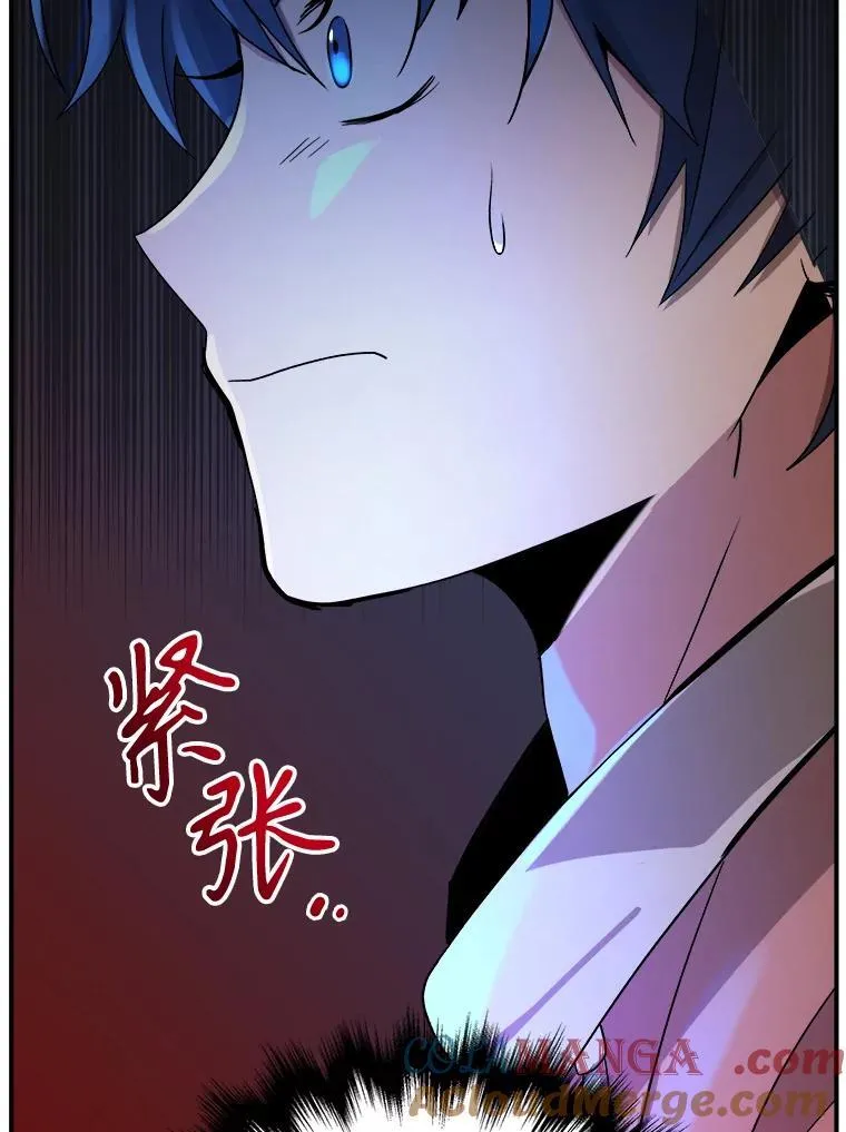 5.艾丹52
