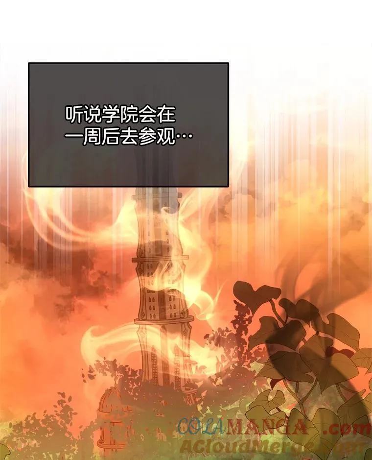 17.进步4