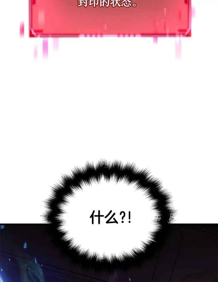 21.选择之路159