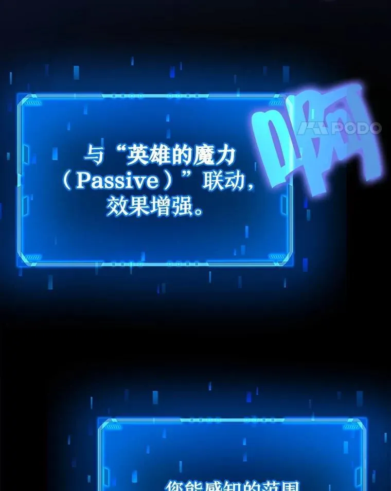 23.术式122