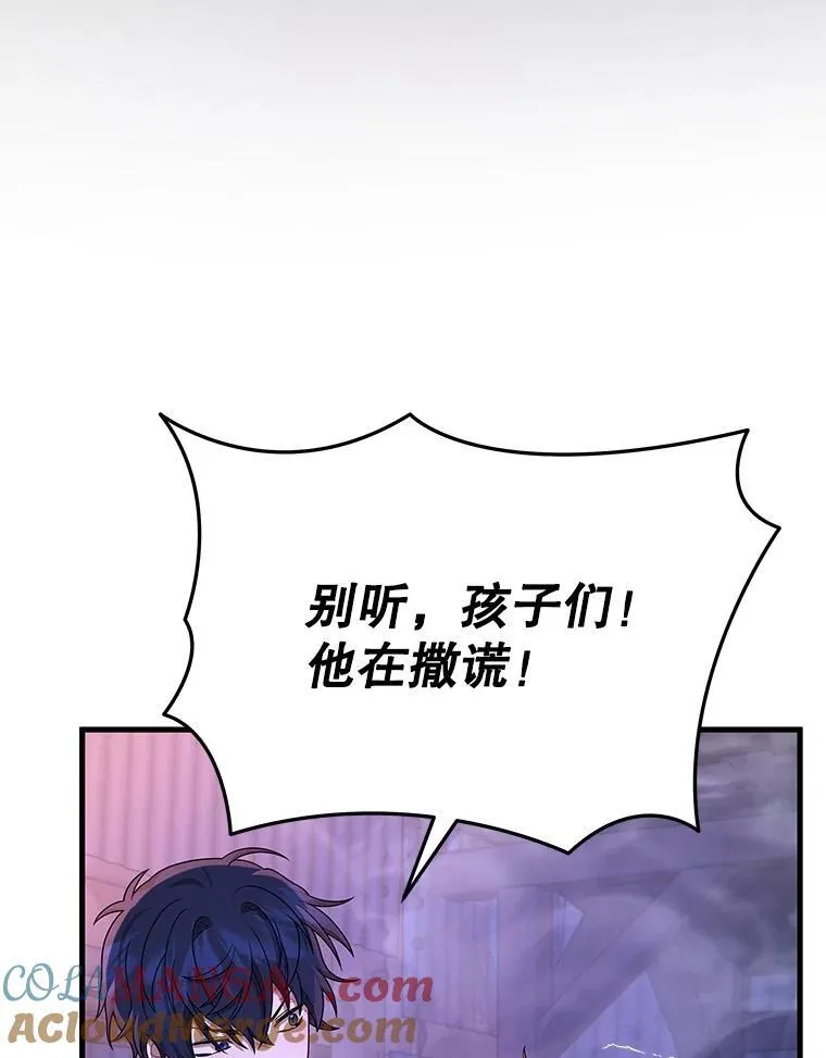 41.重身幽灵36