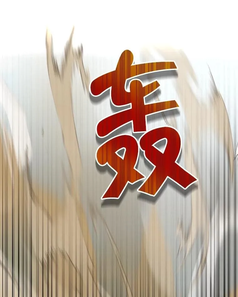 35.天赋异禀145