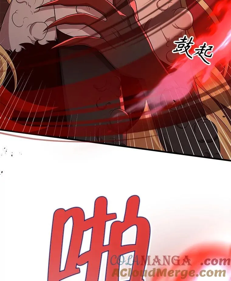 27.获救116