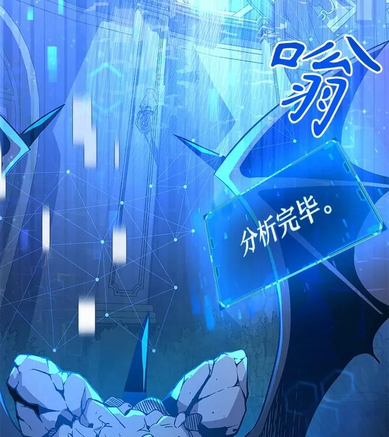 8.能力测试70