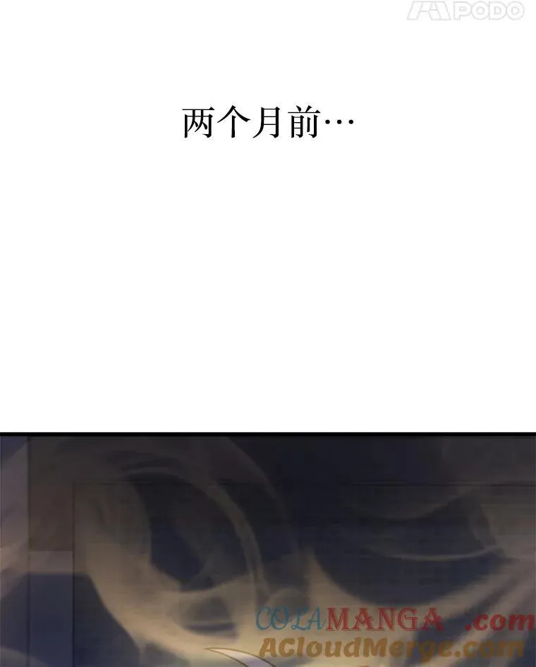 20.安息156