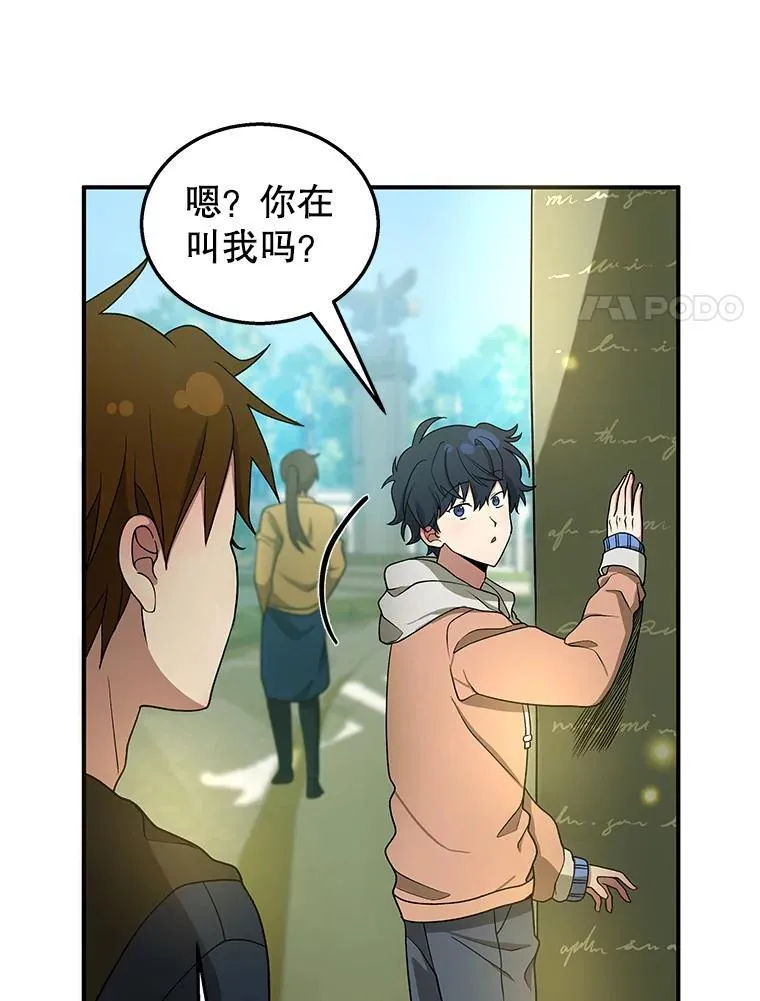 4.报道86