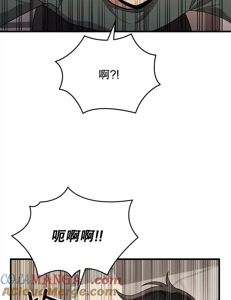 36.小偷96