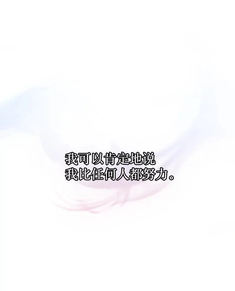 1.被抄袭了77