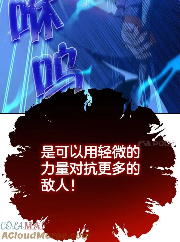 3.初次沉浸24