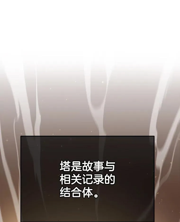 3.初次沉浸2