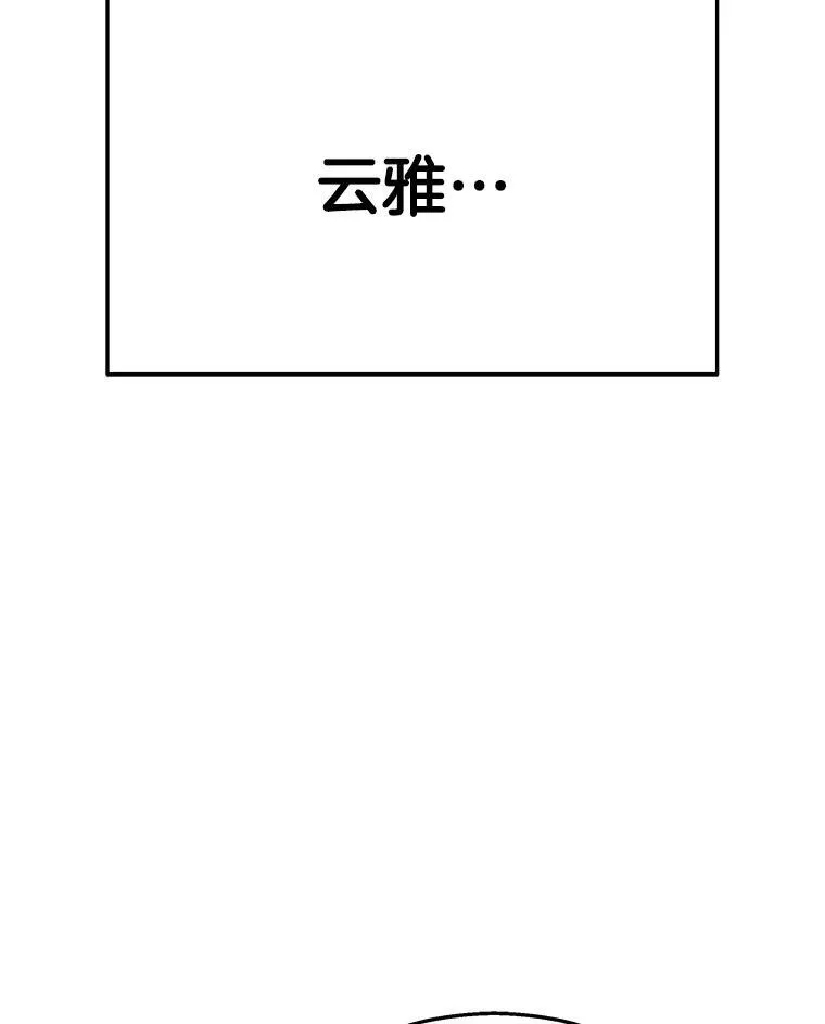 14.朋友22