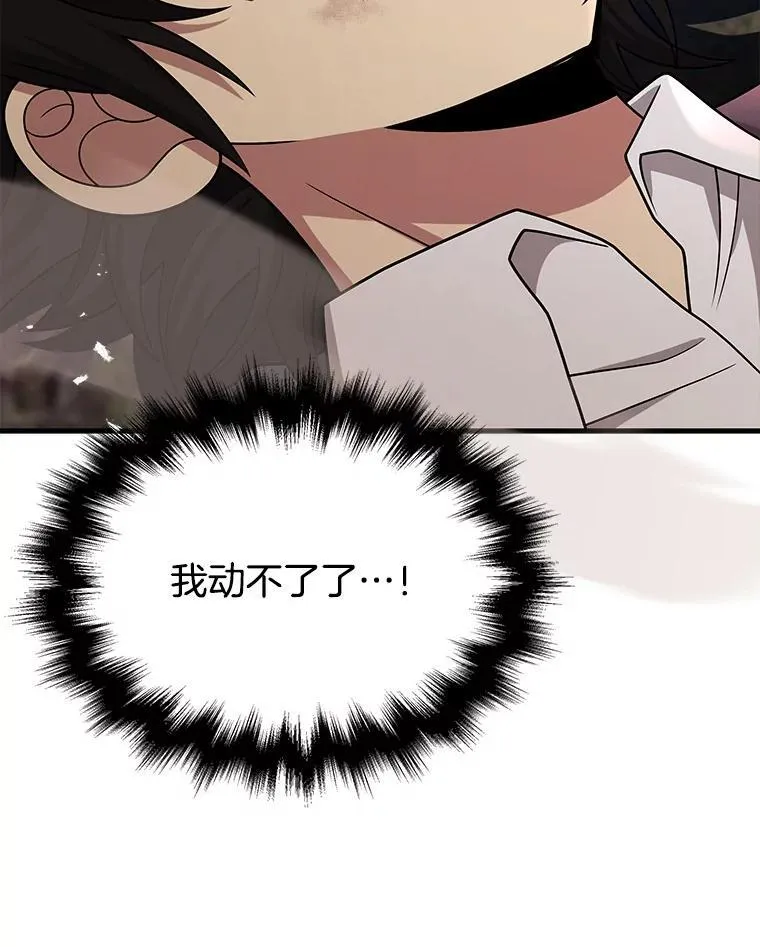 32.孤儿院41