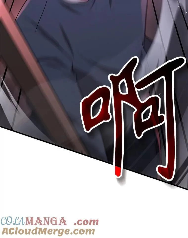 42.觉醒体140