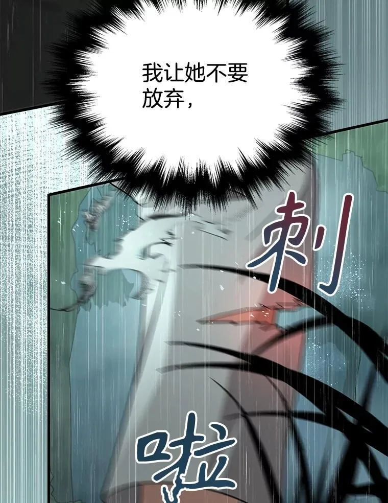 35.天赋异禀25