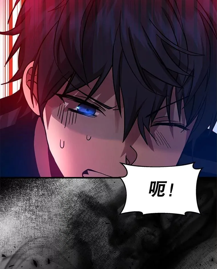 10.收为弟子21