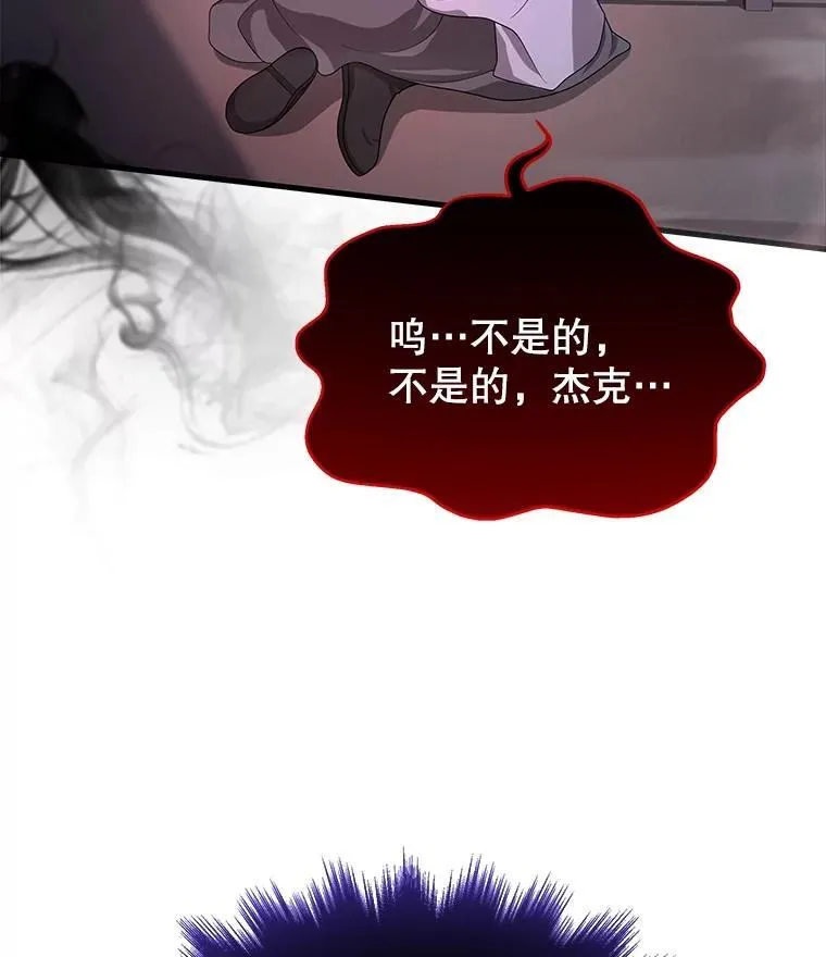 39.不愿离开34