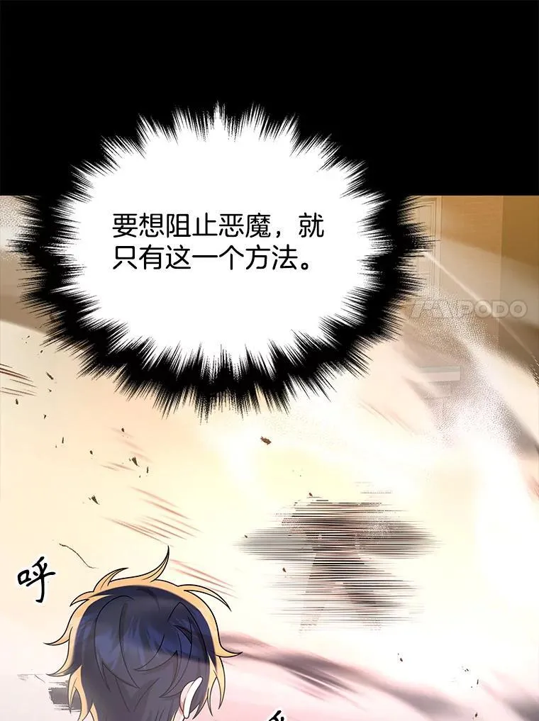 26.有意识10