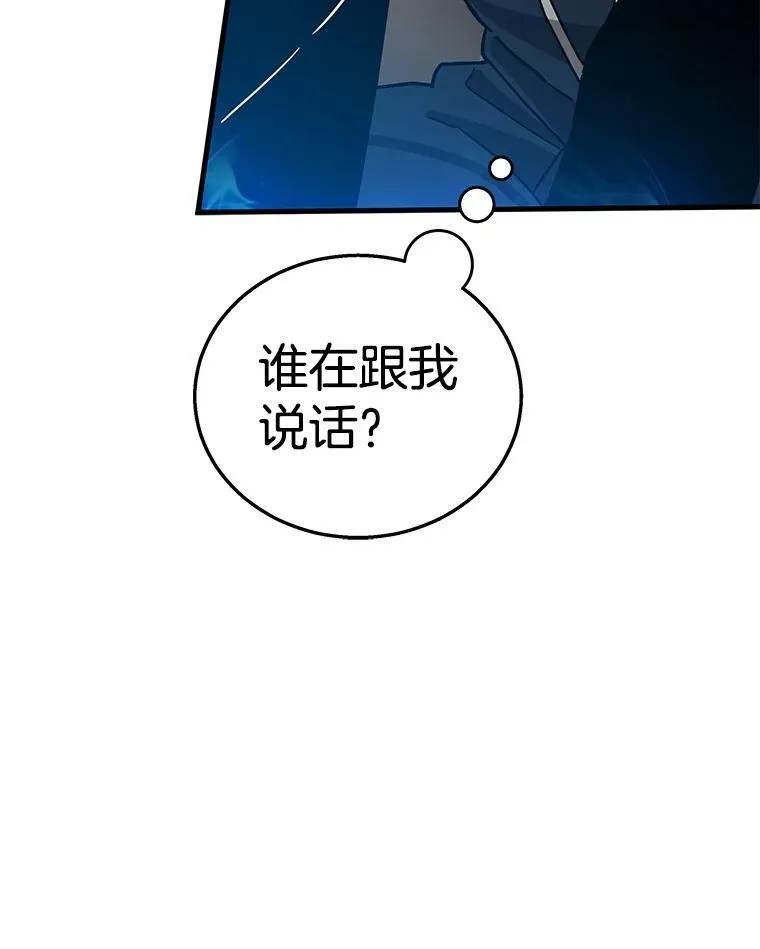 8.能力测试138