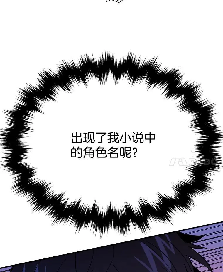 1.被抄袭了107