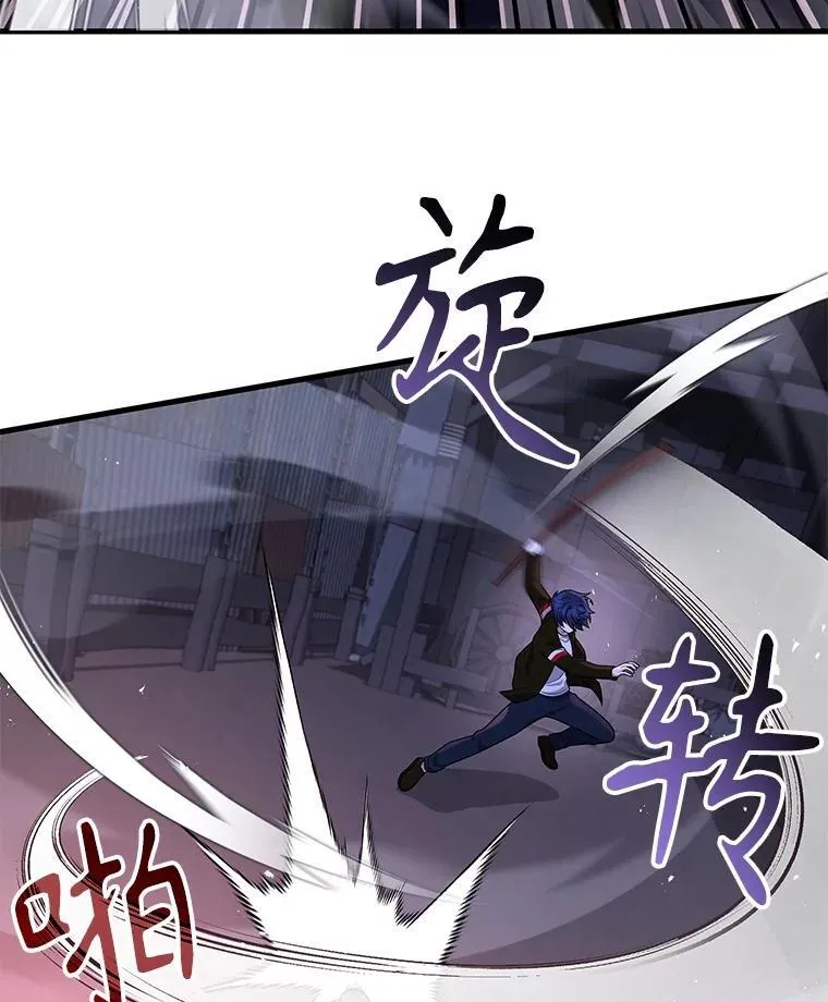 41.重身幽灵94