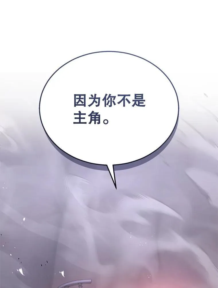42.觉醒体34