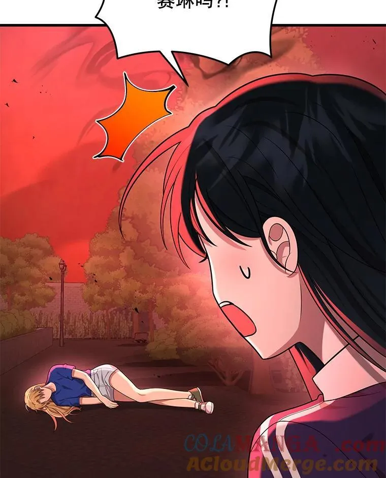 28.消灭恶魔16