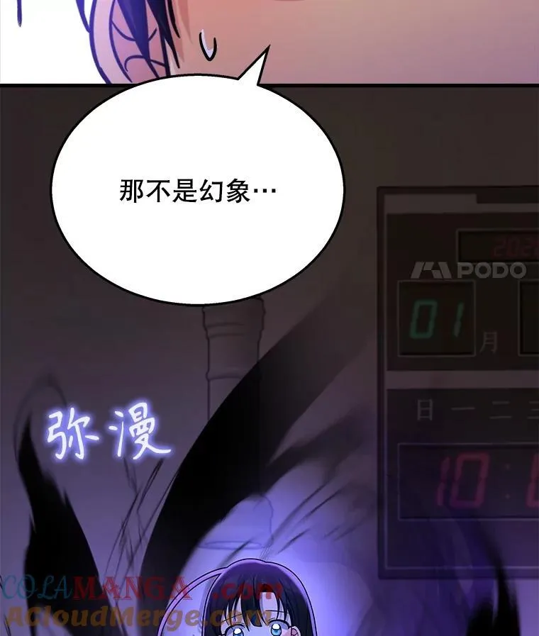 14.朋友140
