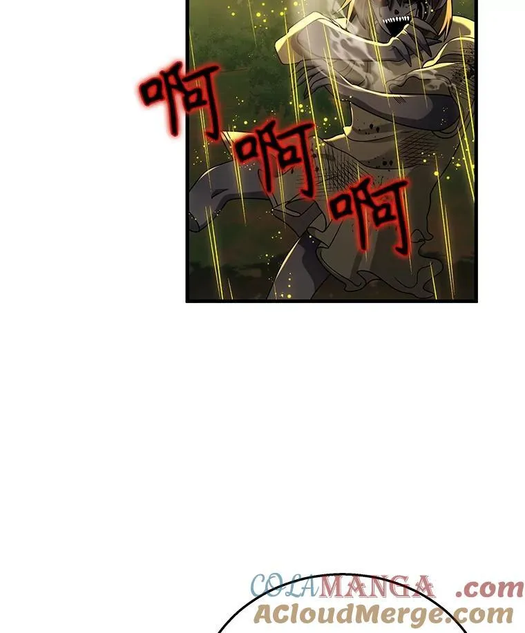 20.安息4