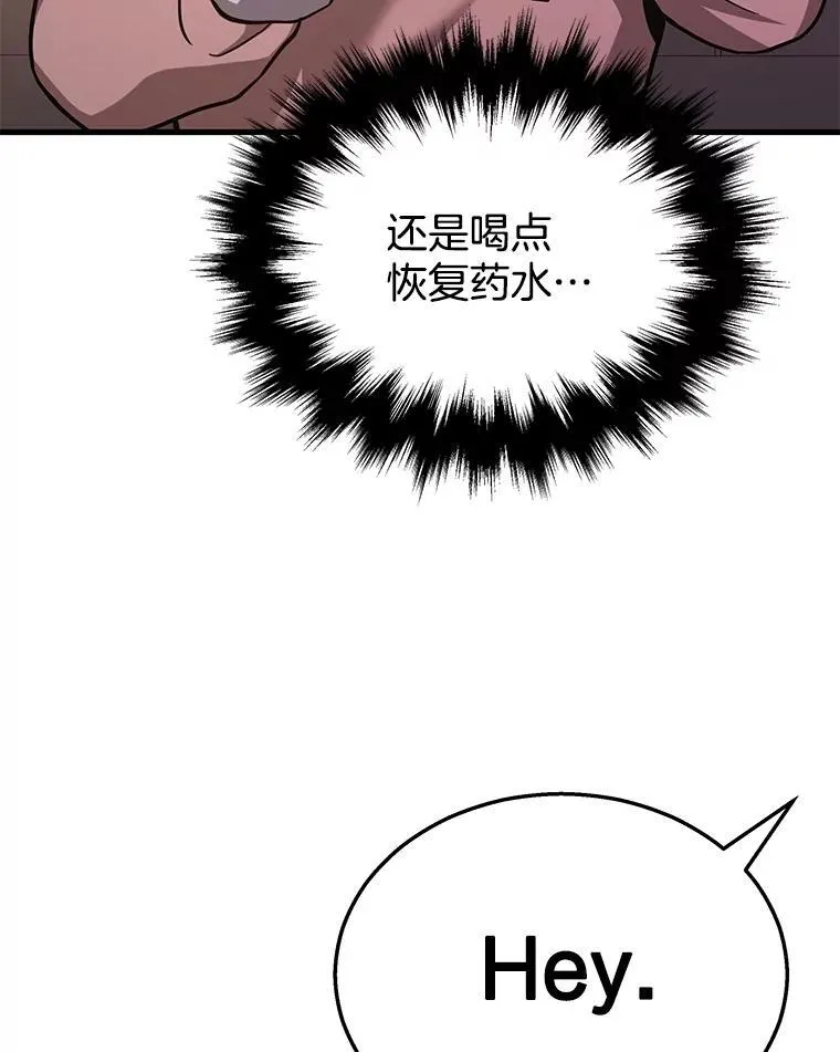 11.参加比赛46