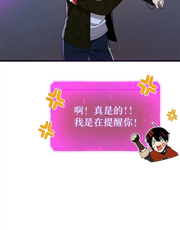 31.往事71
