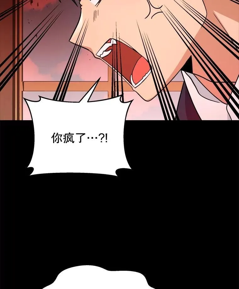 14.朋友77