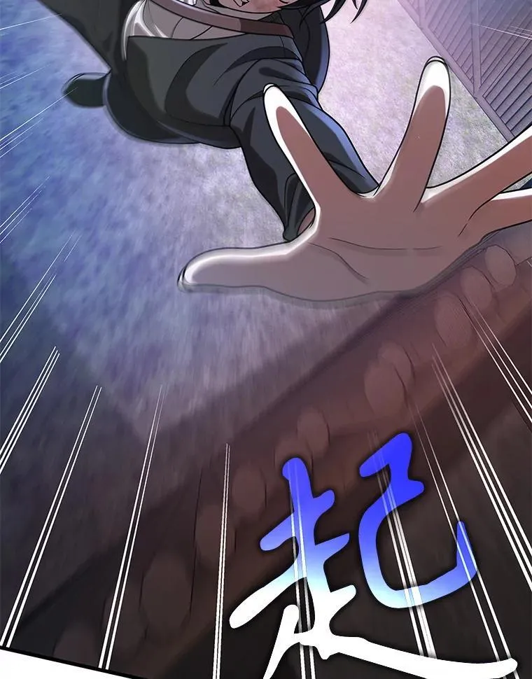 32.孤儿院18