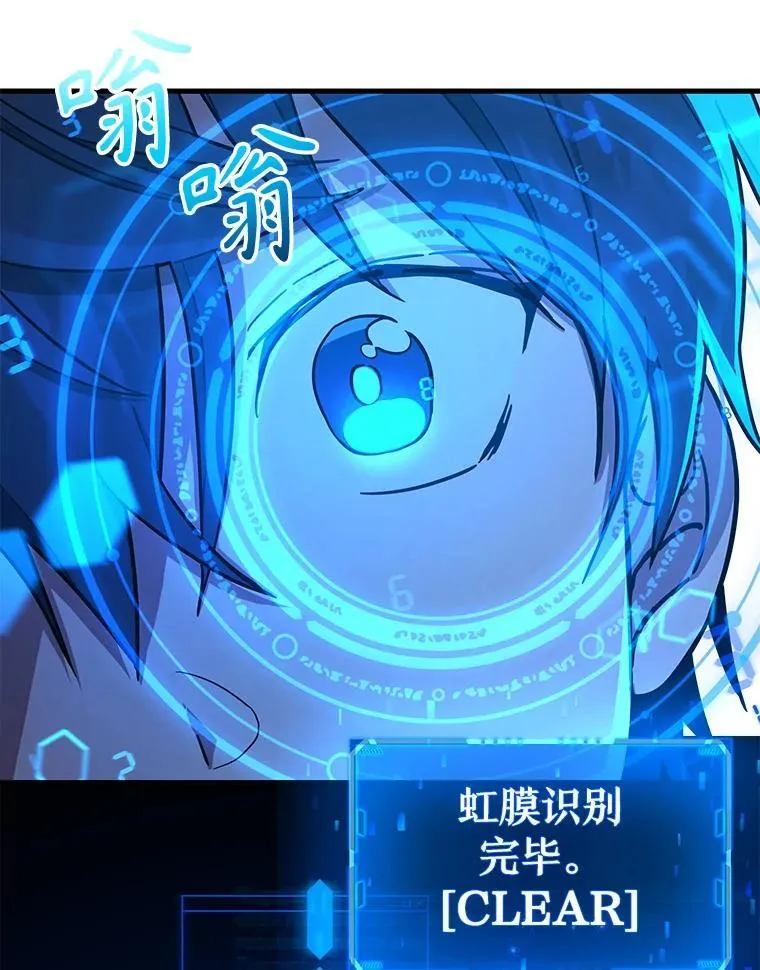 8.能力测试58