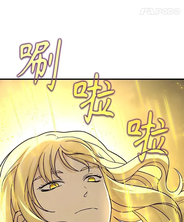 20.安息7