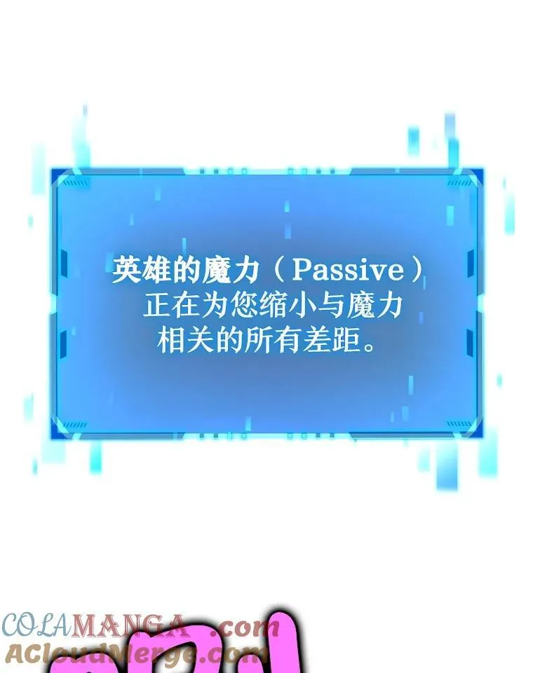 12.夺冠17