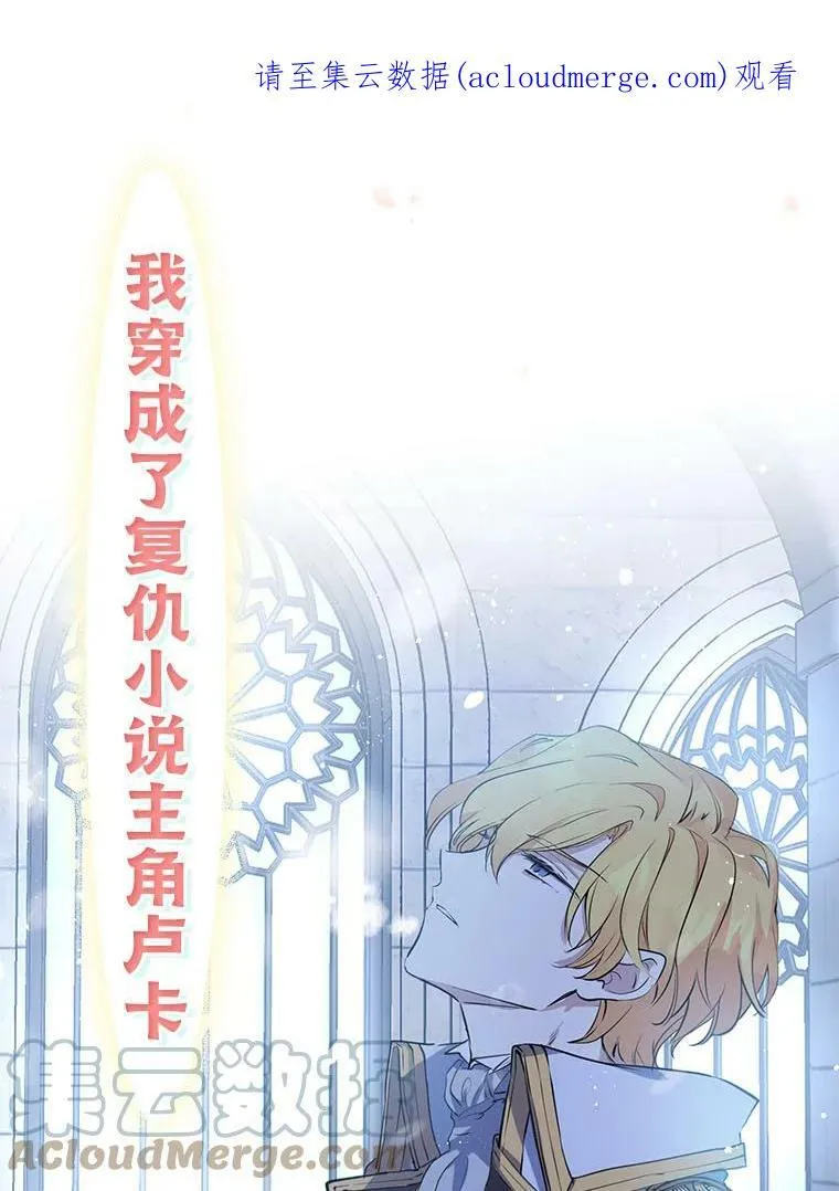 0.序章0
