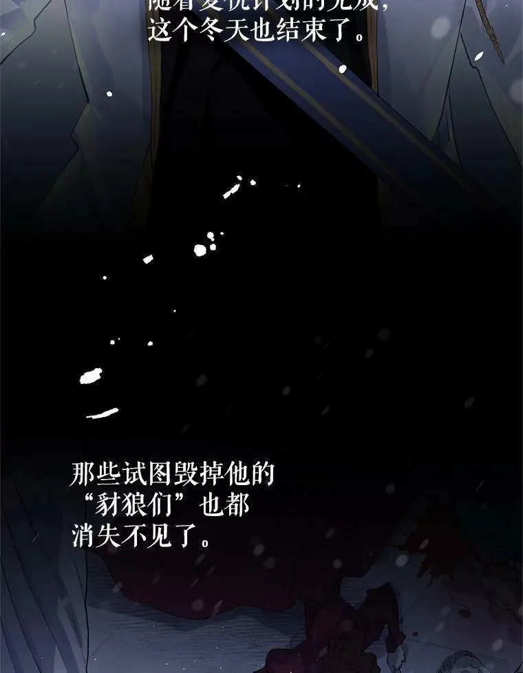 0.序章40