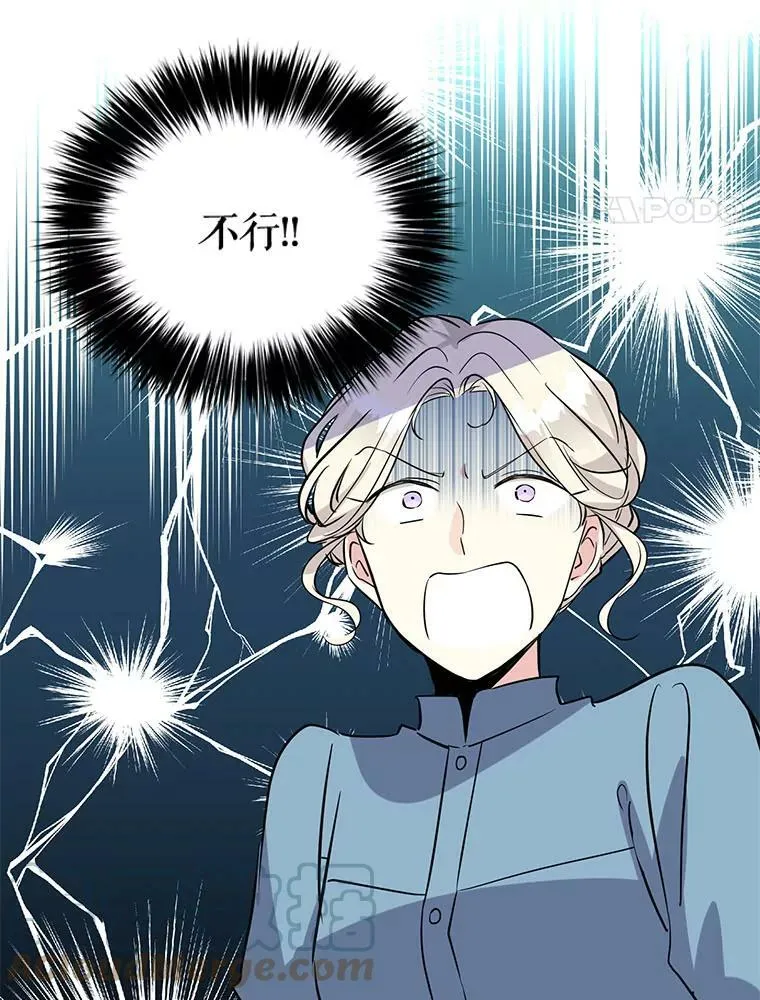 0.序章16