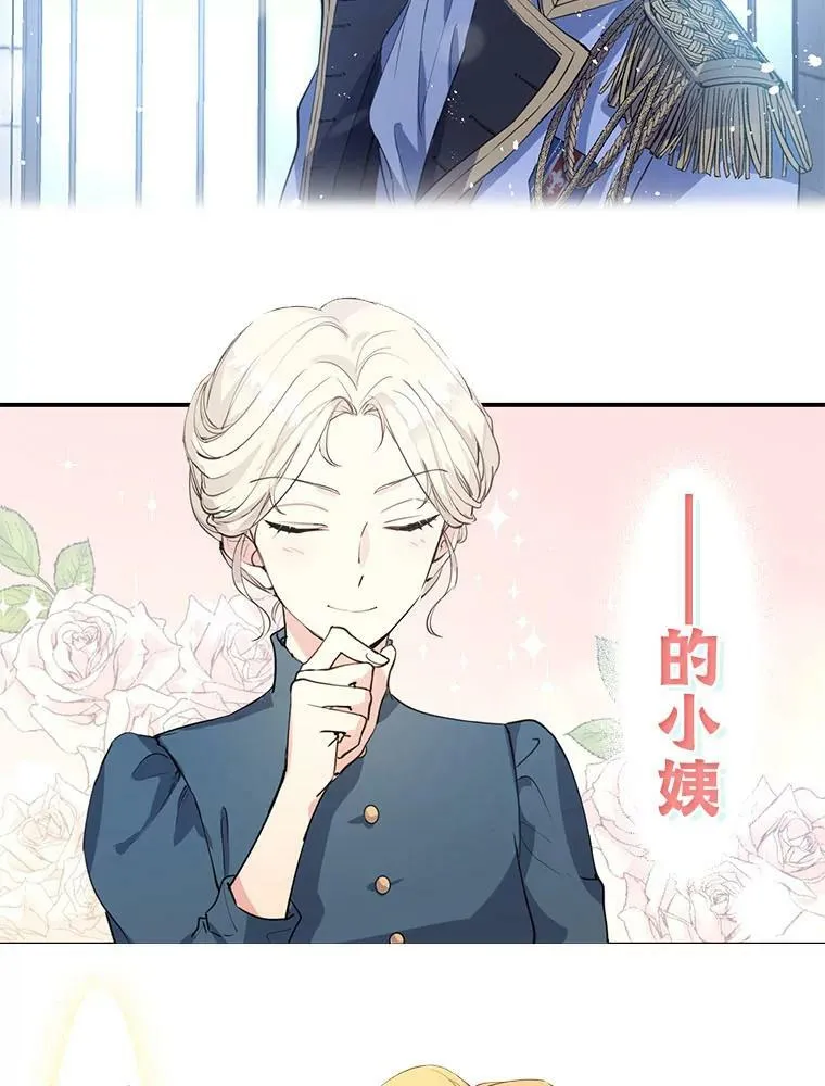 0.序章1
