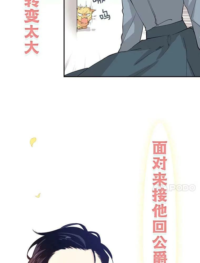 0.序章9