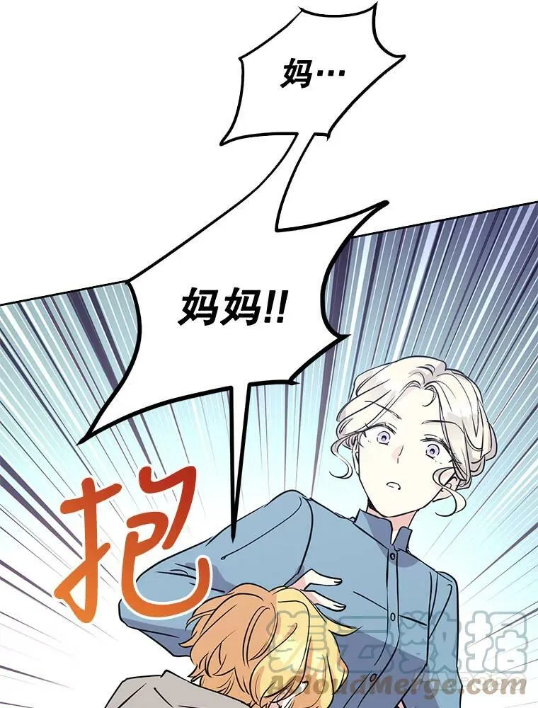 0.序章12