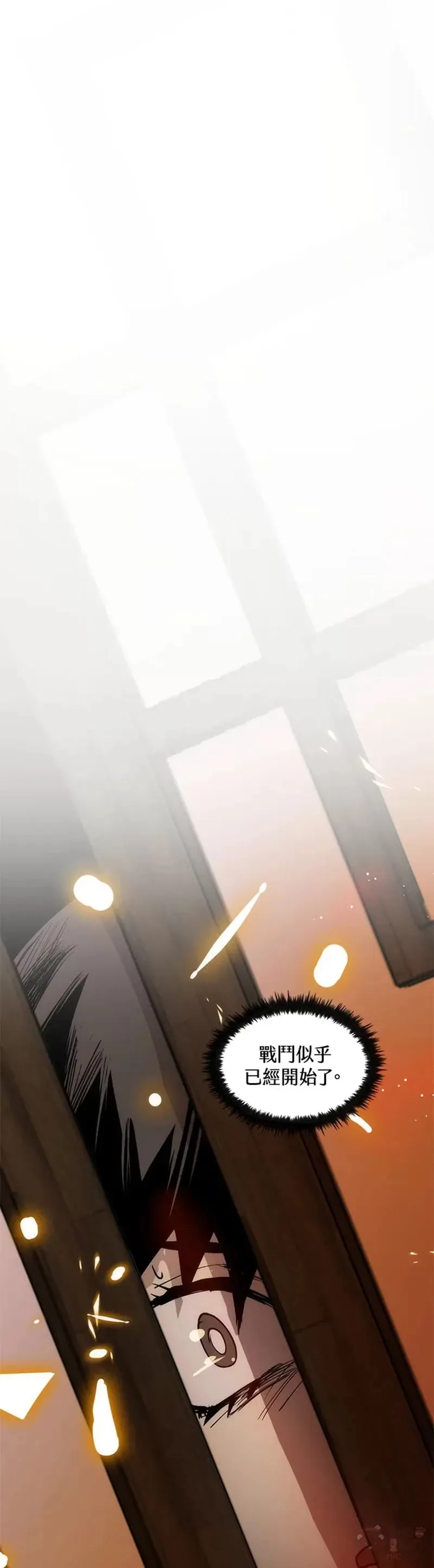第07话35