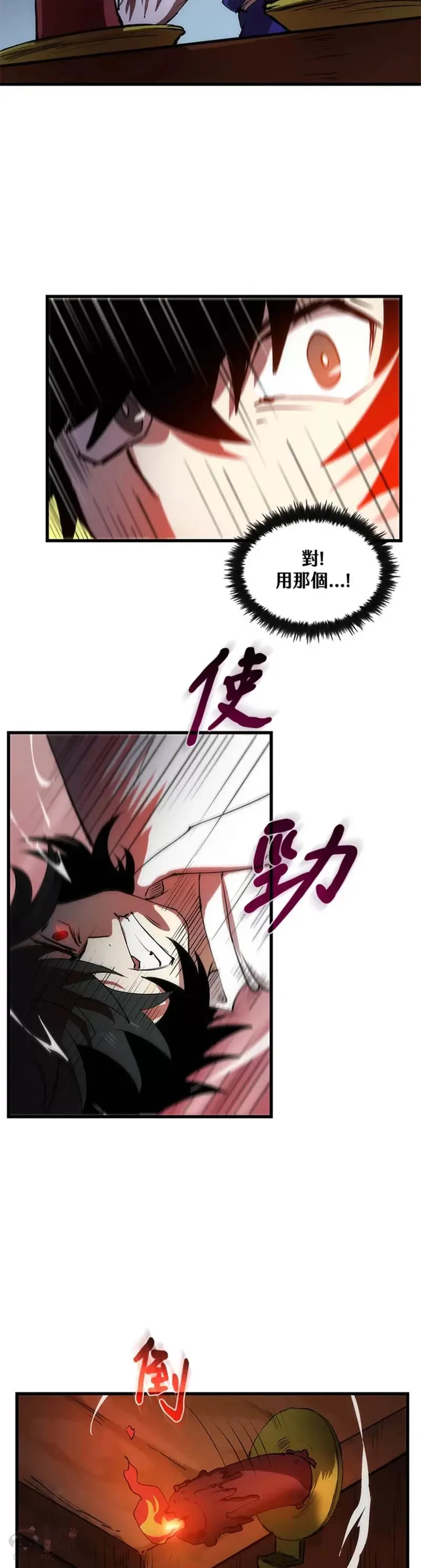 第08话8