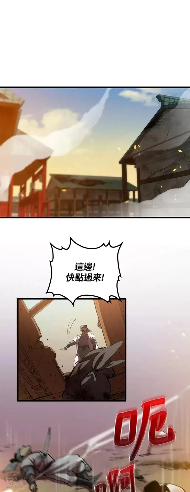 第09话15