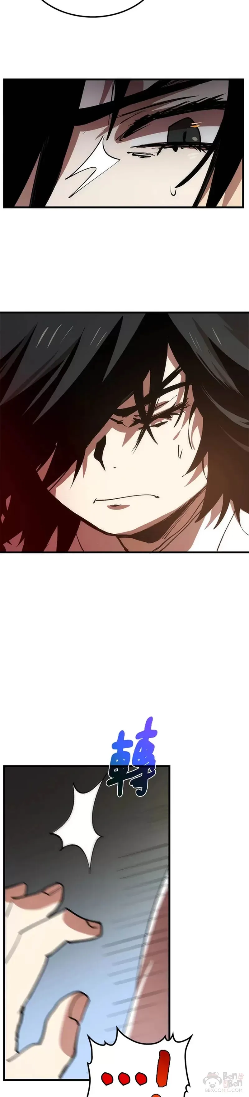第08话33