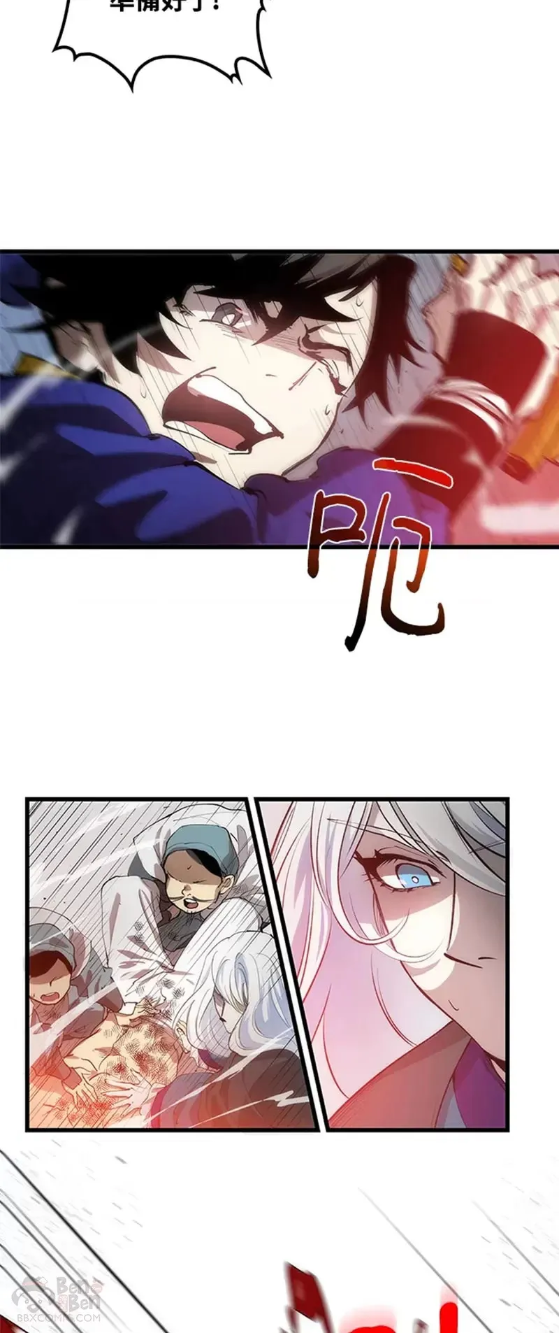 第09话31