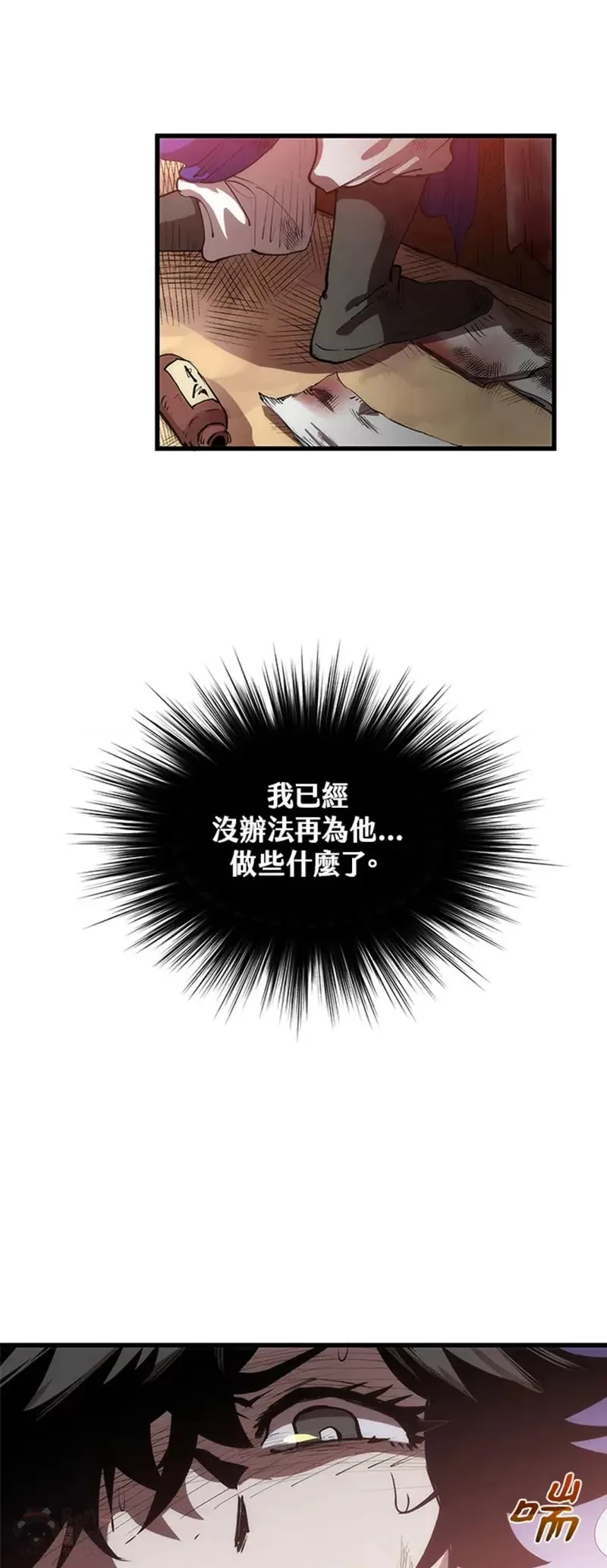 第09话22