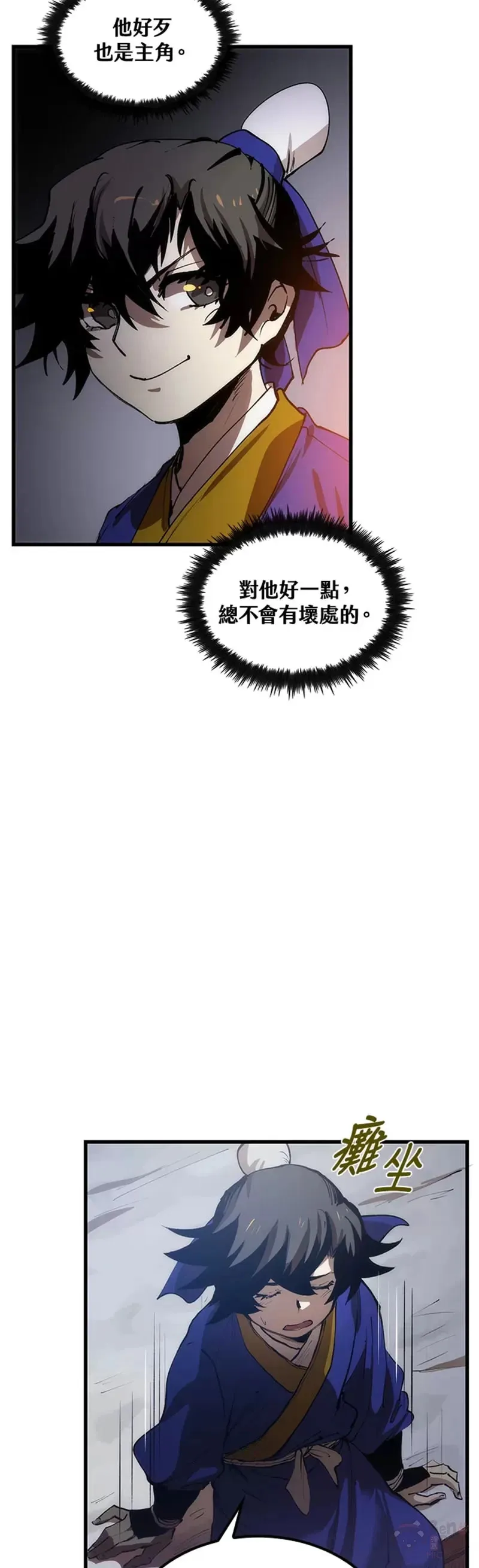 第07话52